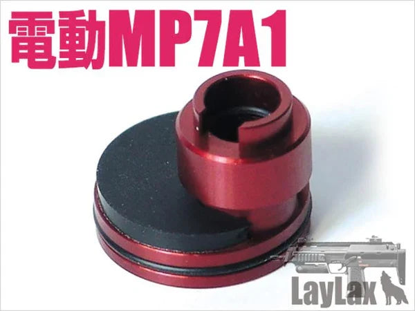 Laylax TM MPA Damper Cylinder Head Cross