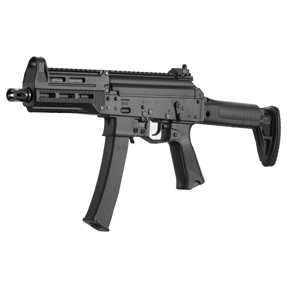 LANCER TACTICAL GEN 3 PPK20