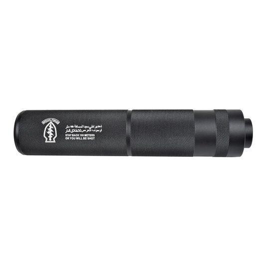 CYMA 155MM X 30MM SUPPRESSOR TYPE D