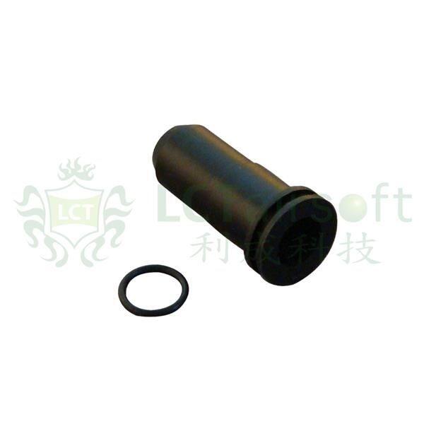 LCT AIR SEAL NOZZLE V3 AK GEAR BOX