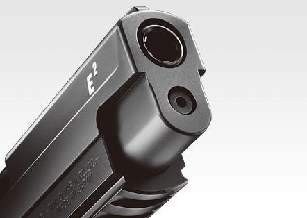 Tokyo Marui SIG 226 E2