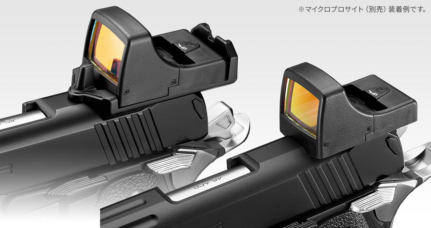 TOKYO MARUI HI-CAPA 5.1 D.O.R (DIRECT OPTICS READY)