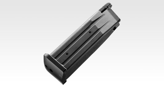 TOKYO MARUI HI-CAPA 4.3 D.O.R (DIRECT OPTICS READY)