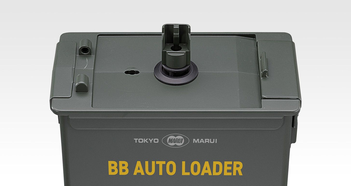 TOKYO MARUI 1600 RNDS ELECTRIC AUTO LOADER