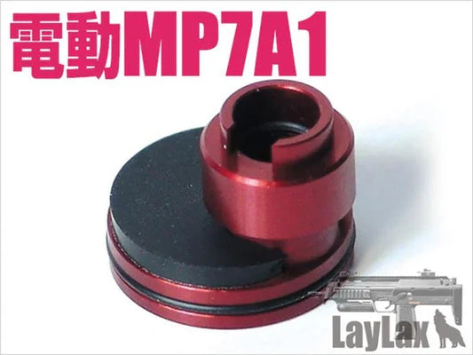 Laylax TM MPA Damper Cylinder Head Cross