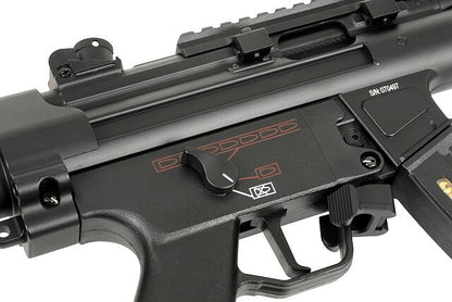 CYMA MP5 / G3 EXTENDED MAGAZINE RELEASE