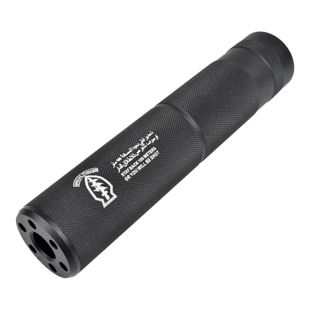 CYMA 155MM X 30MM SUPPRESSOR TYPE D