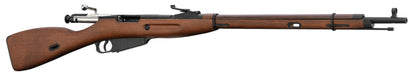 DOUBLE BELL MOSIN NAGANT SHELL EJECTING RIFLE