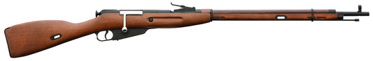 DOUBLE BELL MOSIN NAGANT SHELL EJECTING RIFLE
