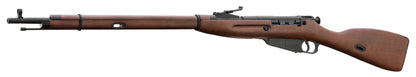 DOUBLE BELL MOSIN NAGANT SHELL EJECTING RIFLE