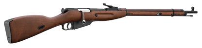 DOUBLE BELL MOSIN NAGANT SHELL EJECTING RIFLE