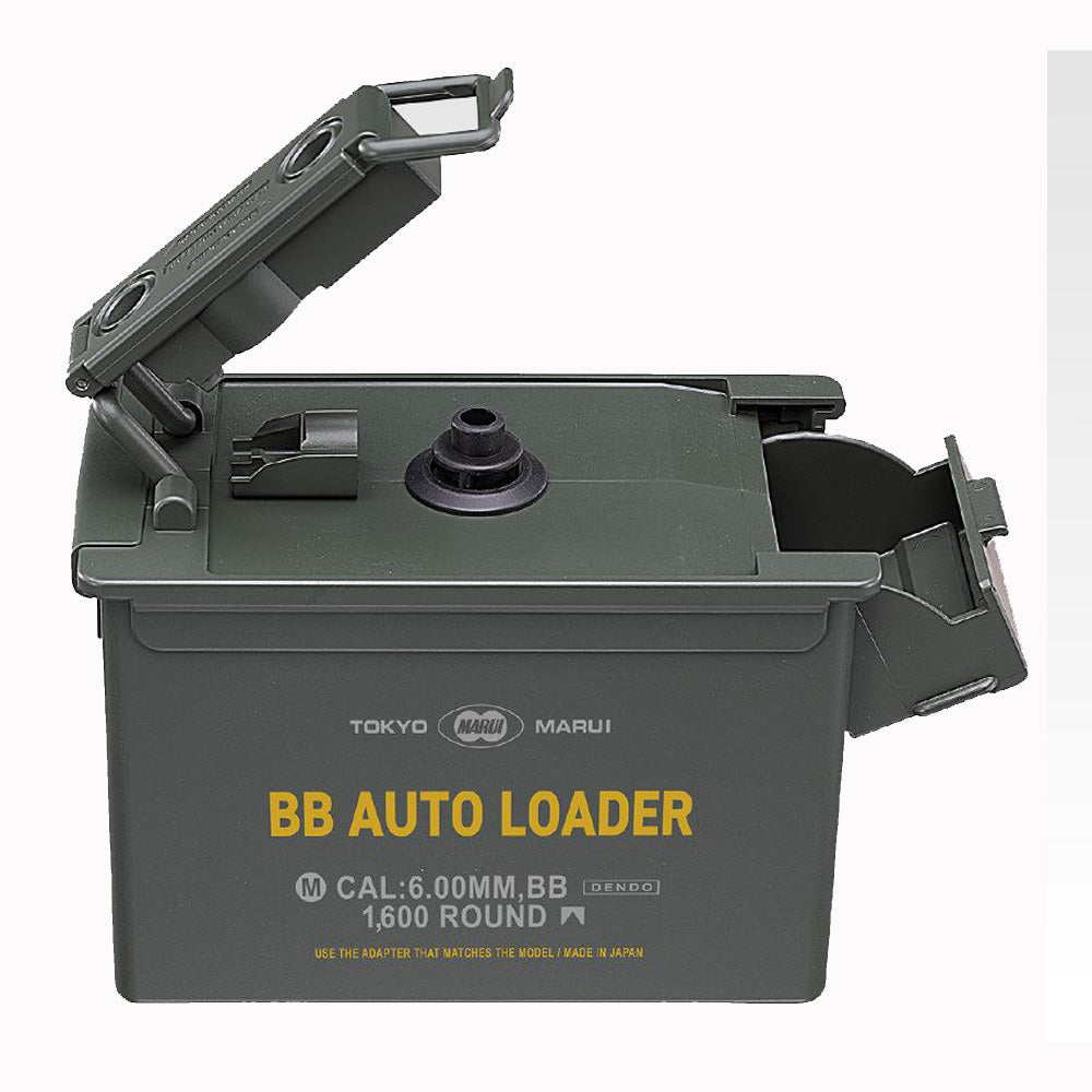 TOKYO MARUI 1600 RNDS ELECTRIC AUTO LOADER