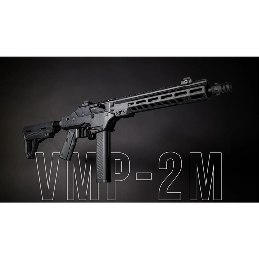 VORSK VMP2-M 1 JOULE VARIANT BLACK