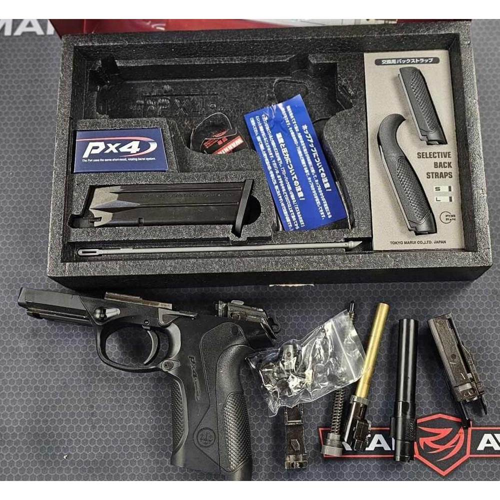 ***BONEYARD*** MARUI PX4 PARTS + MAG