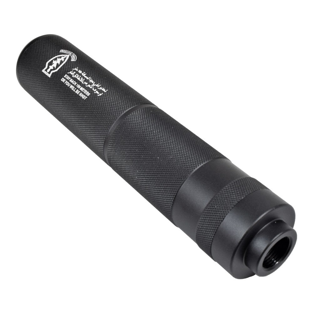 CYMA 155MM X 30MM SUPPRESSOR TYPE D