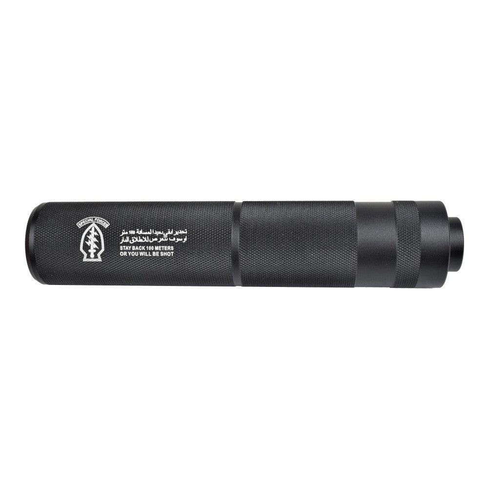 CYMA 155MM X 30MM SUPPRESSOR TYPE D