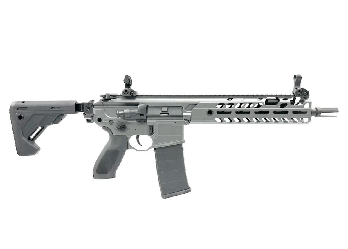E&C MCX VIRTUS 9.5 INCH RAIL