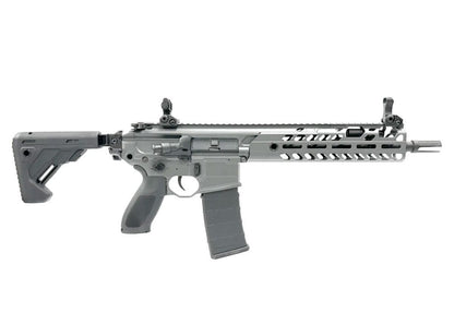 E&C MCX VIRTUS 9.5 INCH RAIL