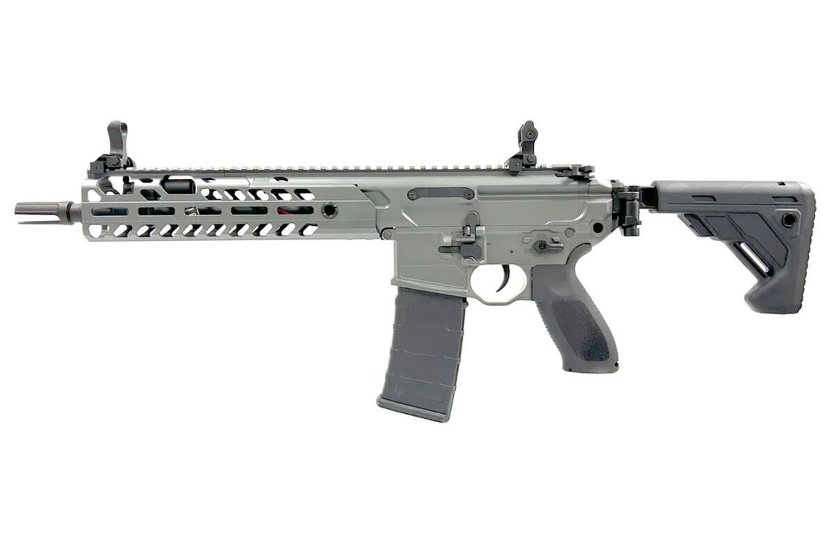 E&C MCX VIRTUS 9.5 INCH RAIL