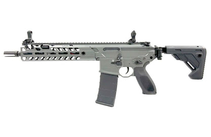 E&C MCX VIRTUS 9.5 INCH RAIL