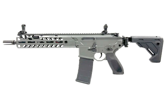 E&C MCX VIRTUS 9.5 INCH RAIL