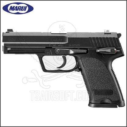 TOKYO MARUI SP 9MM FULL SIZE