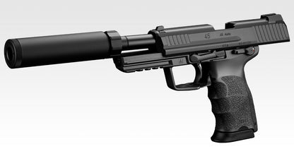 TOKYO MARUI HK45 TACTICAL BLACK GBB