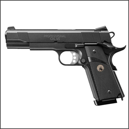 TOKYO MARUI M.E.U (MEU)