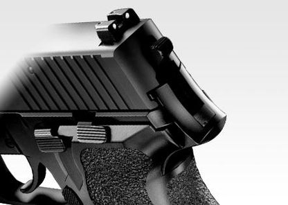 Tokyo Marui SIG 226 E2