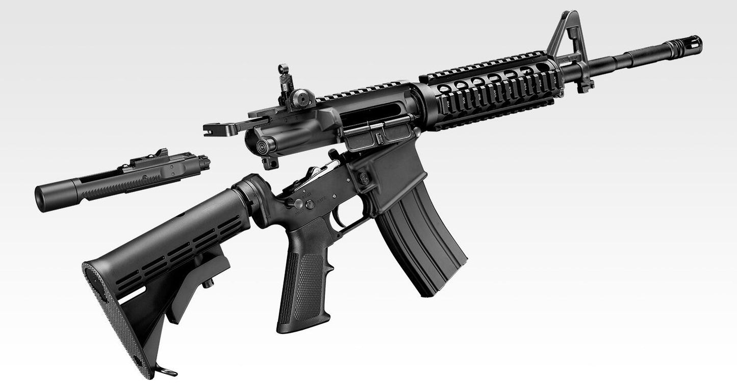 TOKYO MARUI M4A1 MWS (ZET SYSTEM) - GAS BLOW BACK