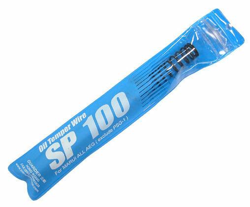 GUARDER SP100 SPRING