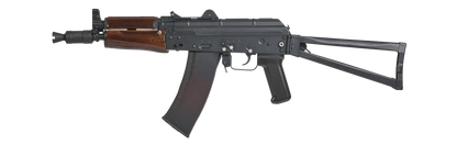 VFC AVS-74U AK GBBR (AK74U)