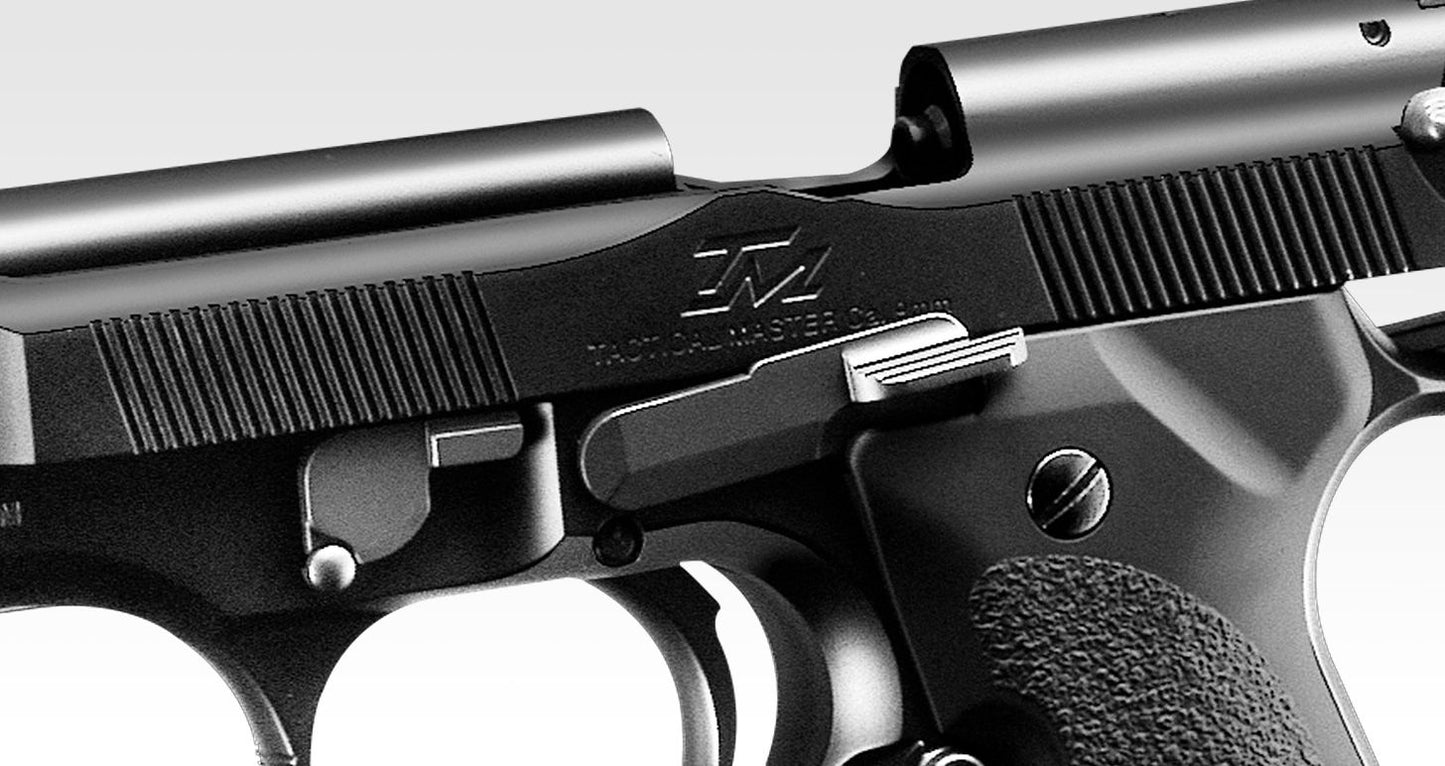 TOKYO MARUI M92F TACTICAL MASTER GBB