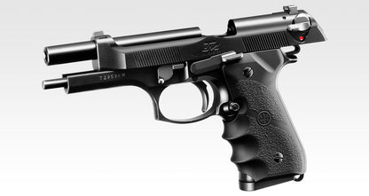 TOKYO MARUI M92F TACTICAL MASTER GBB