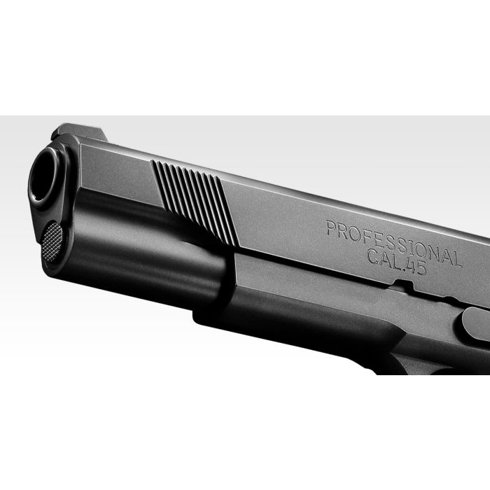 TOKYO MARUI M.E.U (MEU)