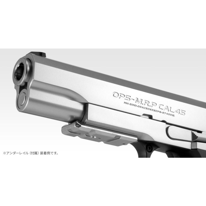 TOKYO MARUI HI-CAPA 5.1 GBB STAINLESS