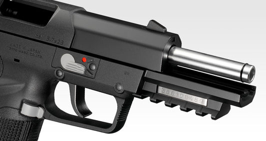 TOKYO MARUI FN5-7