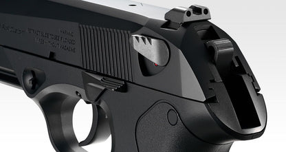 TOKYO MARUI BERETTA PX4 STORM GBB
