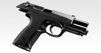 TOKYO MARUI BERETTA PX4 STORM GBB