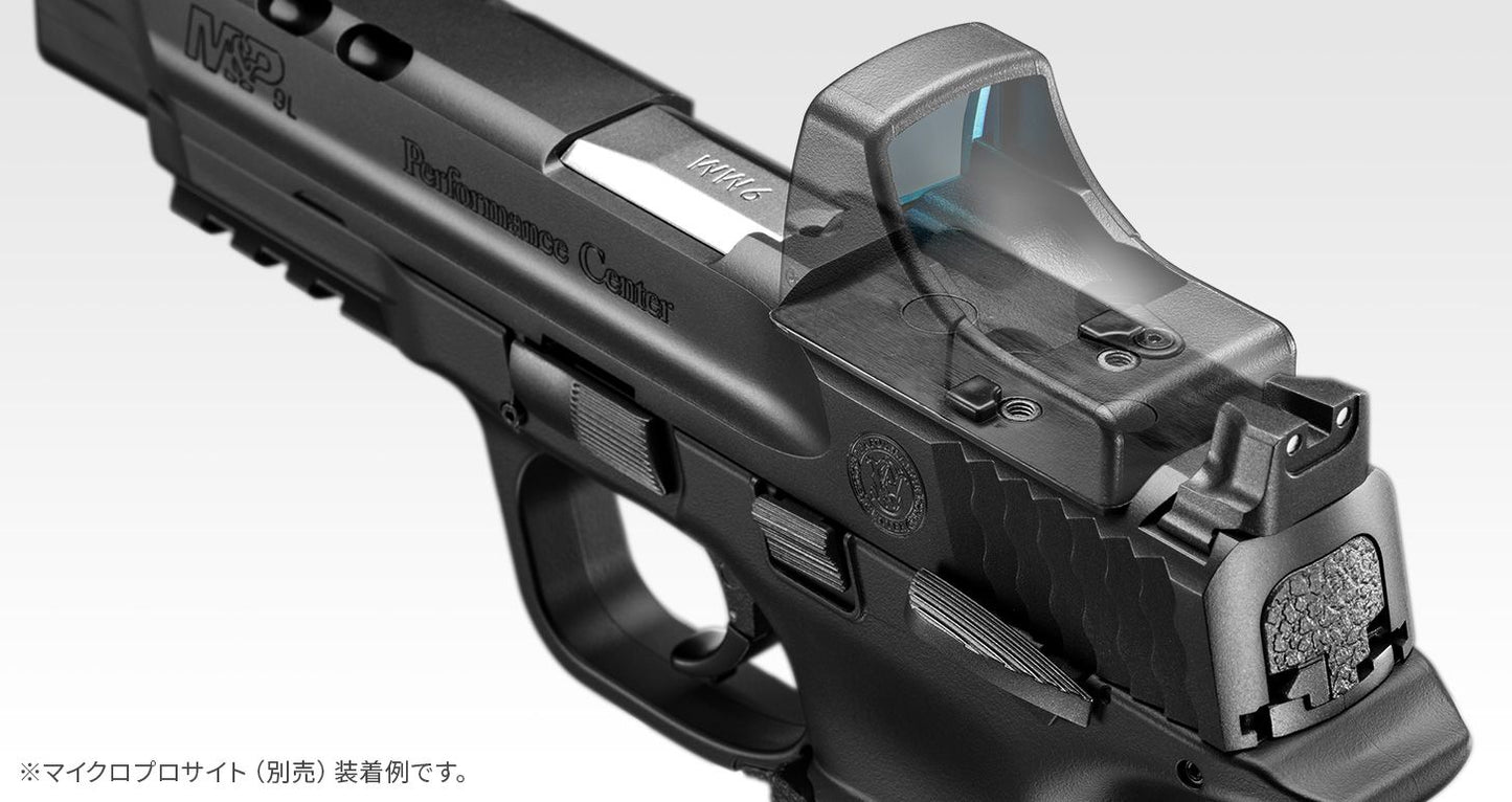 TOKYO MARUI M&P9L