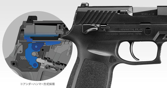 TOKYO MARUI SIG P320 GBB