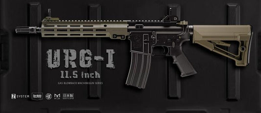 TOKYO MARUI URG-I 11.5INCH SOPMOD BLOCK 3 - GAS BLOW BACK