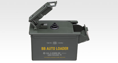 TOKYO MARUI 1600 RNDS ELECTRIC AUTO LOADER