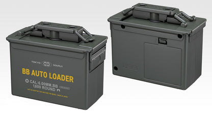 TOKYO MARUI 1600 RNDS ELECTRIC AUTO LOADER