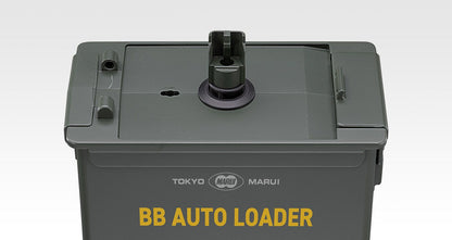 TOKYO MARUI 1600 RNDS ELECTRIC AUTO LOADER