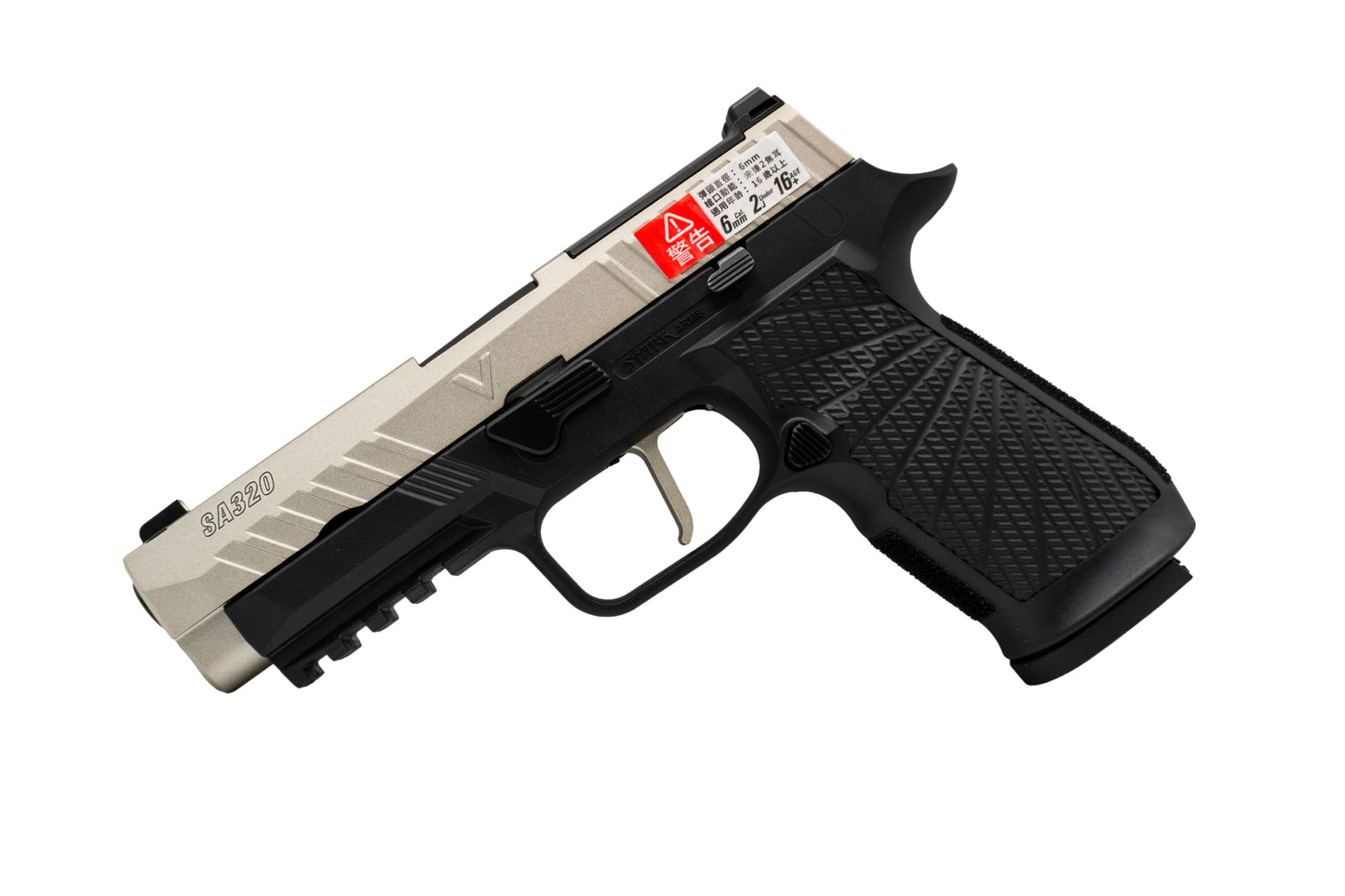 VFC SA320 Two Tone Silver GBB Pistol