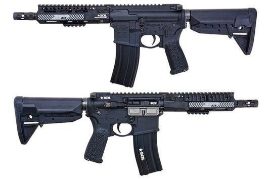 VFC BCM AIR SBR 8.5" MCMR GBBR EU VERSION