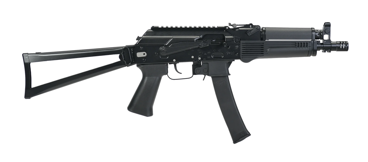 ***PRE ORDER*** VFC PP-19-01 VITYAZ GBB SMG (DUE OCTOBER)